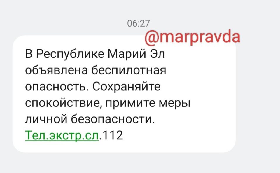 � ����� �� ��������� ����������� ���������, �������� ����