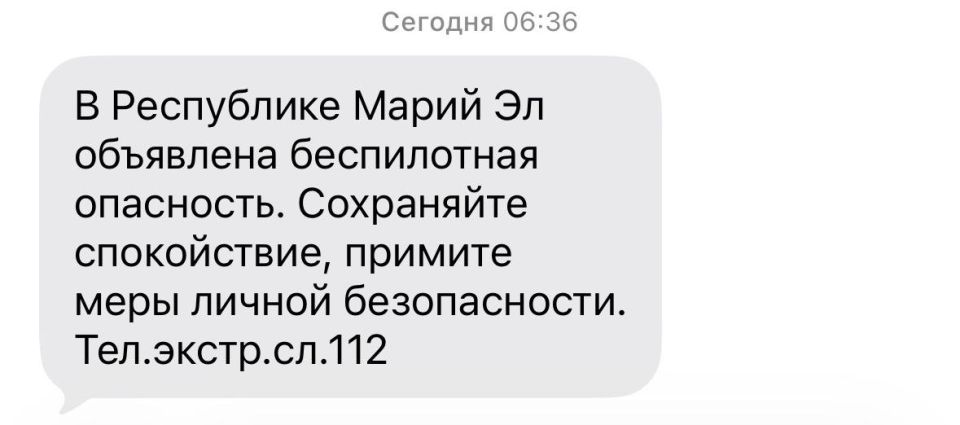 � ����� �� � 06:36 ��������� ����� ����������� ���������, �������� ����