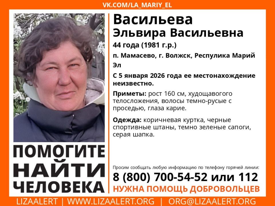 ��������! ������ �������!. ������� #��������� ������� ����������, 44 ����, �. #��������, �. #������, ���������� ����� ��