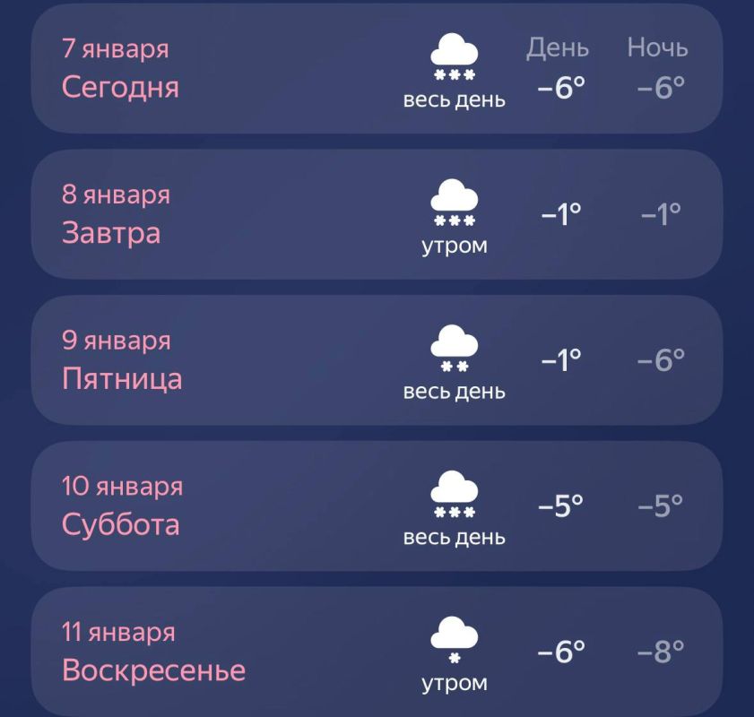 ����, � ������-��� � � ����� �� ����� �� ����� �������� � ��� ������ ������