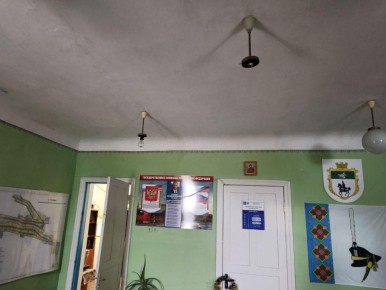 ��������� ����������� �������� ����������� ������������� ���� �������