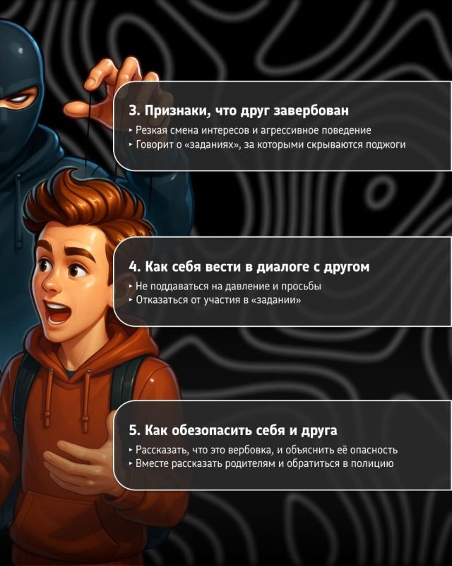 ���������, ��������! �������� - ��� ���������������� ����������� ������ �������� ��� ������ ��� �� ������� �������� � ����� ����������� � ���������� ����� - ���� ��������