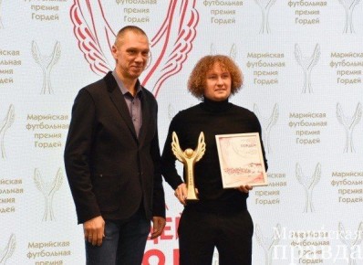 � ������-��� ������� ��������� ��������� ���������������� ���������� ������ "������" �� ������ 2025 ����