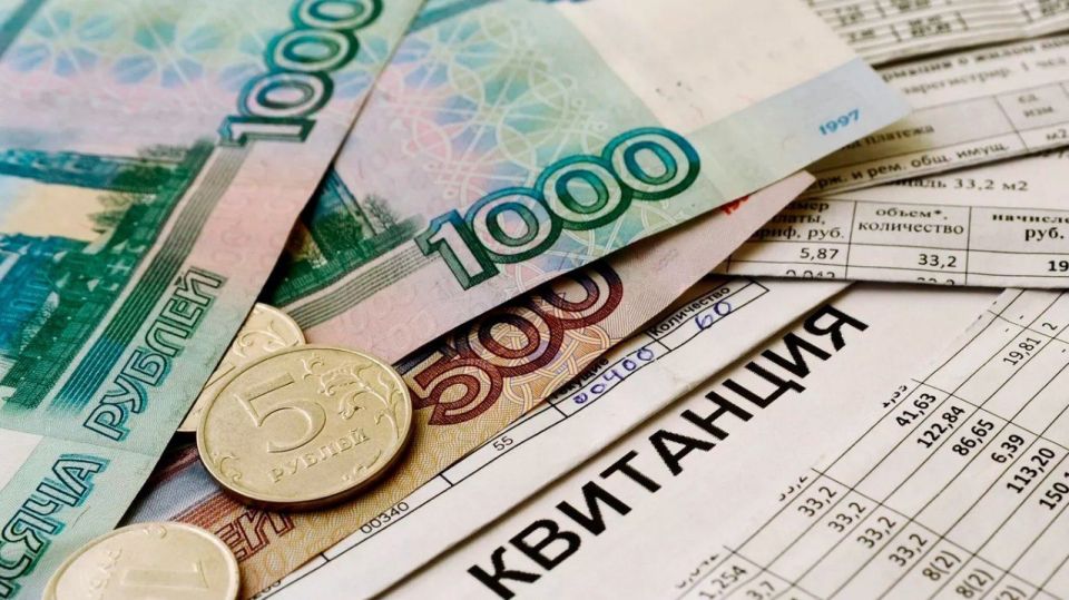 Срок оплаты услуг ЖКХ перенесут на пять дней