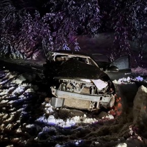 Дорожная хроника за 8-11 января 2026 года