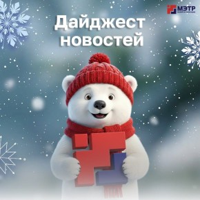 ������ ����. 13 ������ � ���� ���������� ������