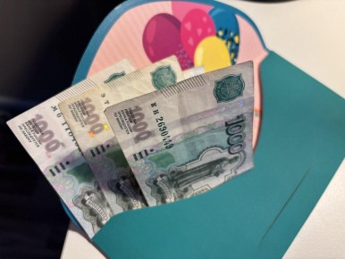 � 2026 ���� � ����� �� ���������� �������� ������������ ��������