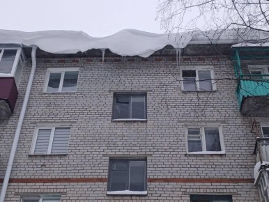 �������� ����������� ����������� ������������ �������� �� ���������� � ���������� ����� � ������ ������ ����� � ����� ���������������� ������ ����