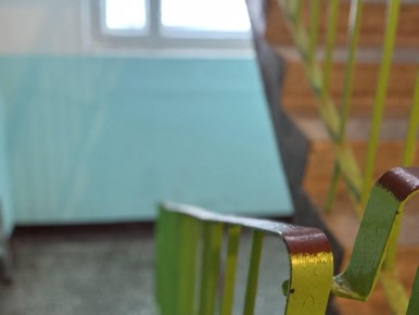 � ����� �� ������� ����������� ������� �������, �������� � �������� ���������������� ����