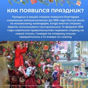 � ����� ���������� ������ ����� ���!� ����������, ������� ������!