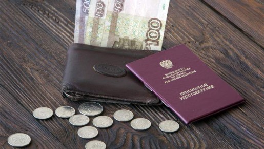 ��� ����������� ��������� ������ ��� ������� ������: ������ �� 2026 ���