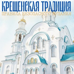 19 ������ ���������� ���� �� ������� ������������ ���������� � �������� ��������