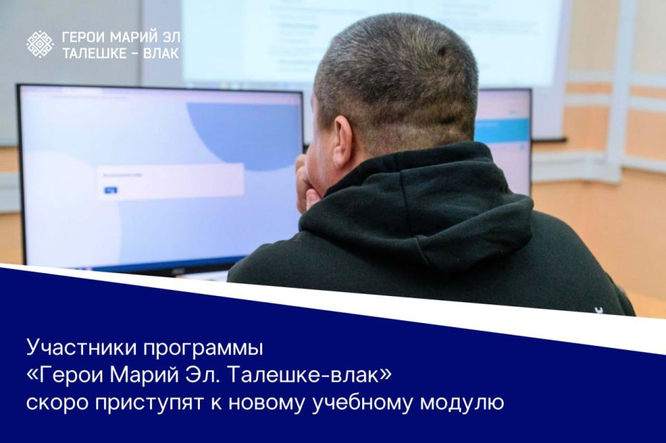 � ������� �������� ������ ���� �������� ��������� ������ ����� ��. �������-����, ������������ �� �������� �������������� ����������� ��������� ����������� ������� ��������