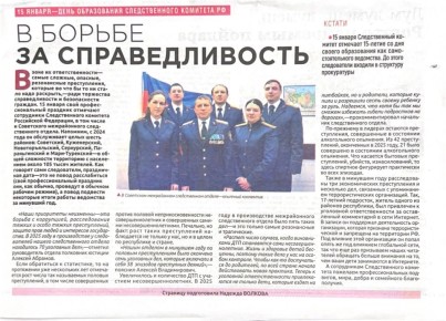 "� ������ �� ��������������"