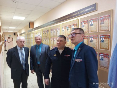 ��������� ���������� ���������������� ��� �� ���������� ����� �� �������� ������� ������������ � ����������� ������� ����������������