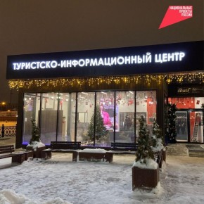 ���������-�������������� ����� ����� �� ����� ����� ������ � ���������� ��������� � �� ���� 2025 ���