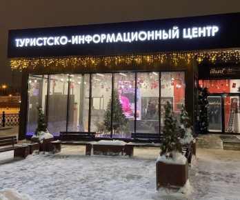 ����� ������-��� ������� ���������� �� ������������ ������ � ��� �������