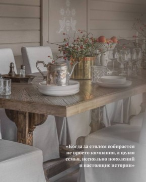 �������� ���� �� ������� ������