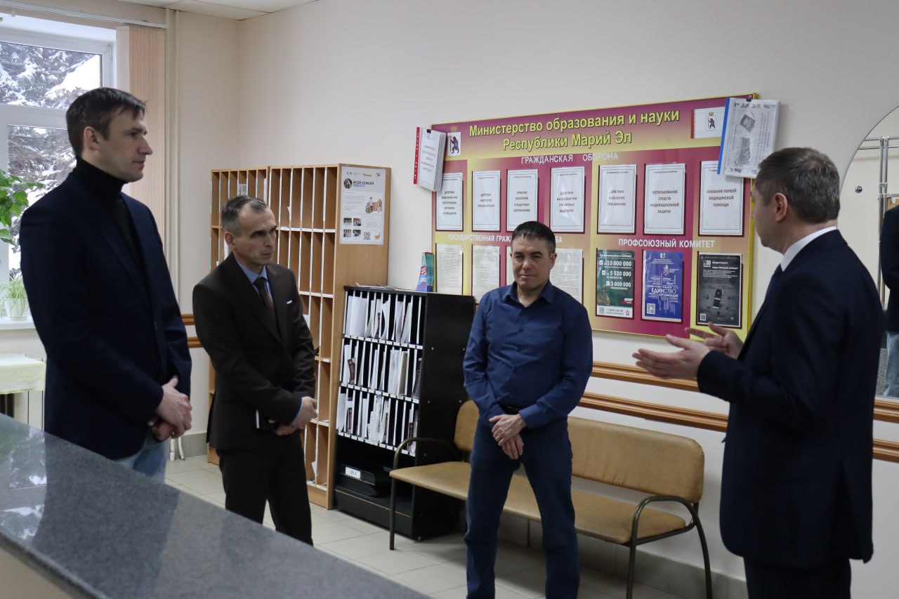 В Марий Эл ветераны СВО обсудили вопросы патриотического воспитания детей В Марий Эл ветераны СВО обсудили вопросы патриотического воспитания детей