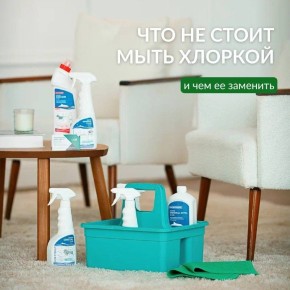 ������ ������ �� ������ �������� � ������