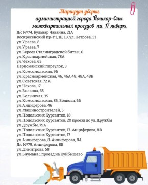 ����� ������-��� ������������ ����������� ������� �������� �������������� ������� �� ��������� �������������� �������� �� 17 ������