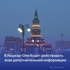 ��������� ������ ������!. � ���� � 24 �Ļ �� ���������� ��������� ����� ���������� ���� 6.4.17 � �������������� ��������� 8.2.2 (30 �). ����� ����� �������� �������������� �������� 8.4.11 ������ ���� �������������...