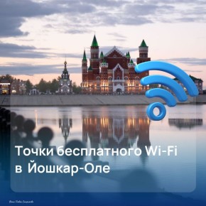 ��������� ������ ������-���!