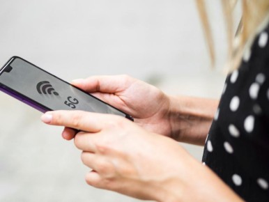 17 ���������� Wi-Fi-����� ������������� � ������-��� �� ����������� ����