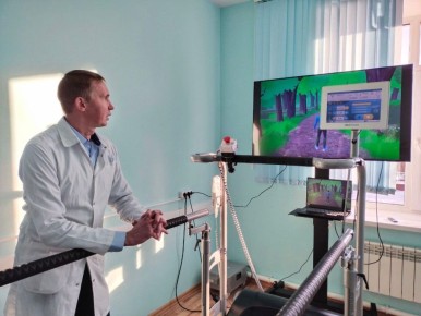 ���������� ��� �������� ����� ���������������� ������������ �� 20,6 ��� ������ �� ���������� ���������������� � �������� ������