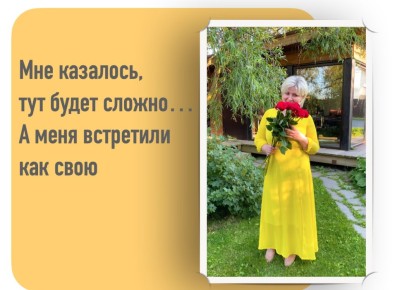 ��� ������� ������ � �������� ������� �������� �����������