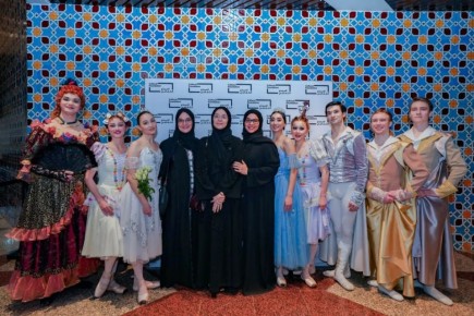 ��������� ��������������� ������������� ����� ����� � ������ ��. �. ������� ������� �������� � ���������� � ���