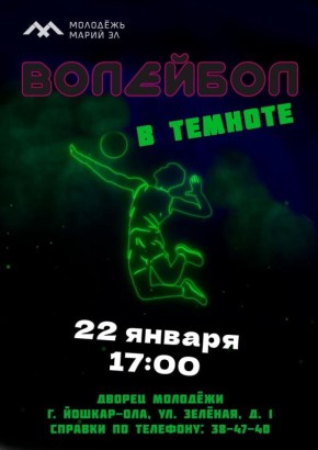 � ������-��� ������� � �������� � ������ �������