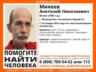 ��� ������ 69-������� �������� ������� ����� ���������!