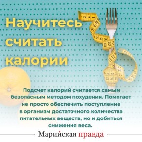 ������� ������� � ����� ���������� ������ ���������