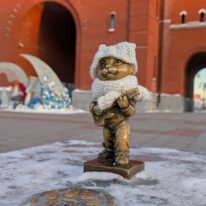 ������������, ��� ��� ����!