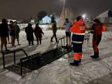 Крещенские купания в Марий Эл проходят под контролем спасателей и медиков