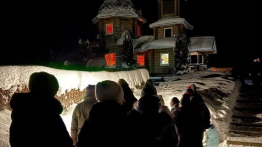 ����� ������ � ��������� ������ �������� ������� ������� �������� � ���������