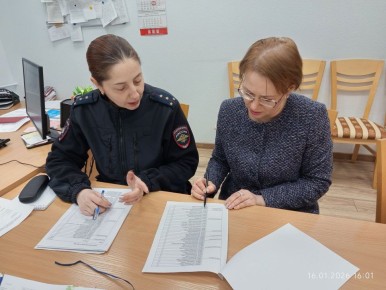 � ������������ ����������� � ����� ���������� ����� �� �������� ������� ������������ ����������� �� ������� � �������� ����� � ����������