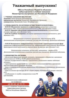 � ������ ����� "������������ ������" ���������� �� ������ � ������ �������� ��� �� ���������� ����� �� ����������� � ������� ����������� � ������� ��������� ��� ������