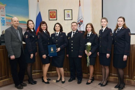 � ��� �� ���������� ����� �� ���������� ����������� ���������������� � ������ � 223-������ ������