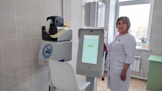 � ����� �� �������� ������������ ��� ������������ �� 33 ��� ������