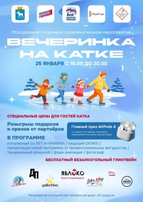 ��������� �������� ���� �������� �� ����������� ����� ������!