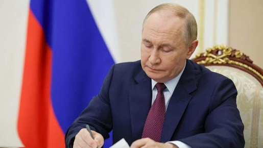 ������ ��������� ���������� ������� ����������� �����