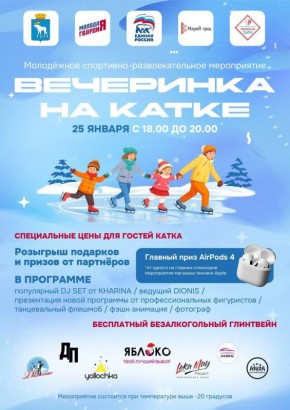 25 ������ �� ����� �� ������� ����� ������ � ������-��� ������� ��������� � ����� ��� ��������