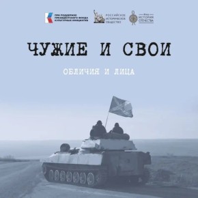 29 ������ � ��������������� ������ ����� �� ��������� ������������� �������� ����������� ������������ ������� ������ � ����. ������� � ����