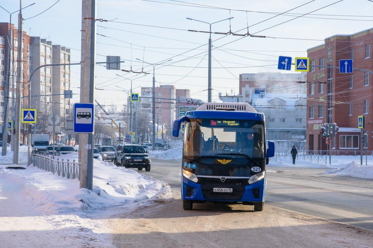 Правительство Республики Марий Эл закупит 25 единиц общественного транспорта для пополнения общественного автопарка