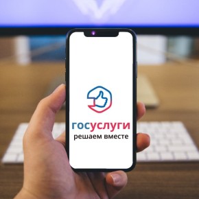 ���� ������: � 2025 ���� ������ ����� �� ����� �������� ����������������� � �������� ������, �������� ����� ���������� �������� ����� ����� 23 ������ ��������