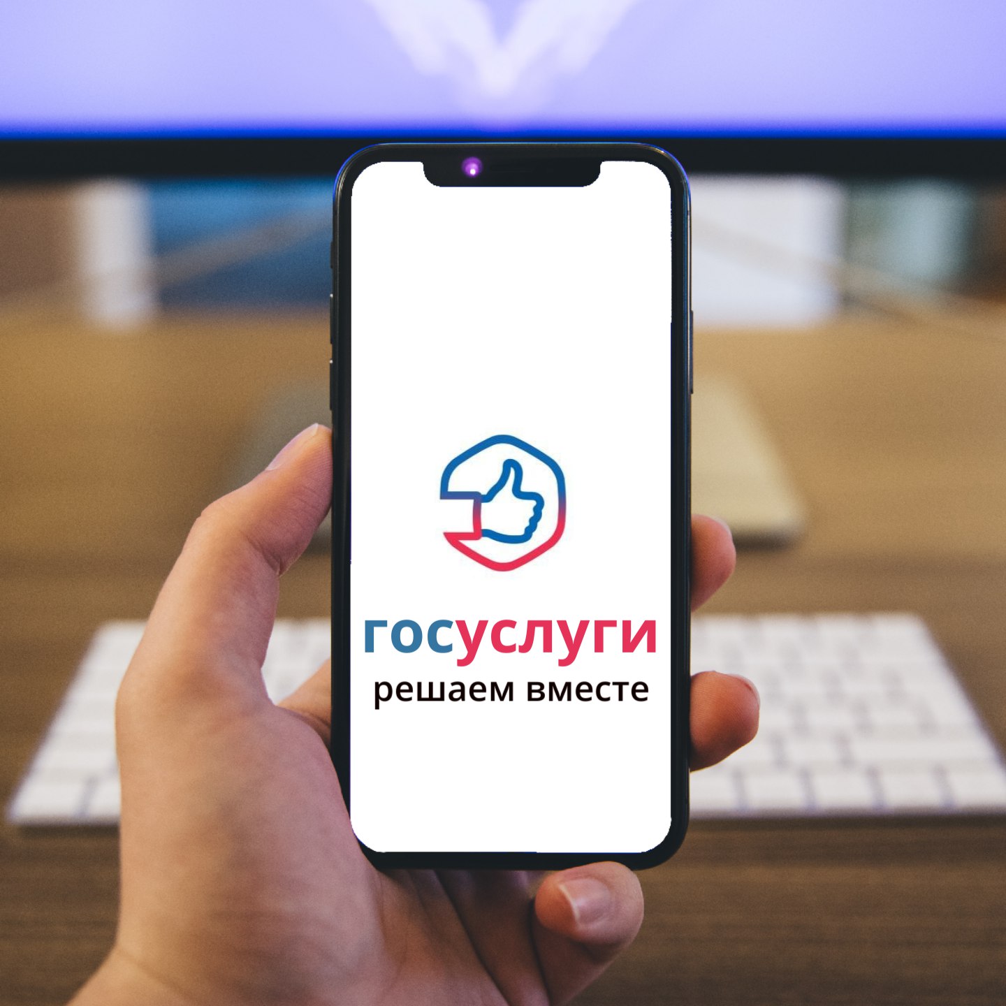 Юрий Зайцев: В 2025 году жители Марий Эл стали активнее взаимодействовать с органами власти, отправив через «Платформу обратной связи» почти 23 тысячи запросов