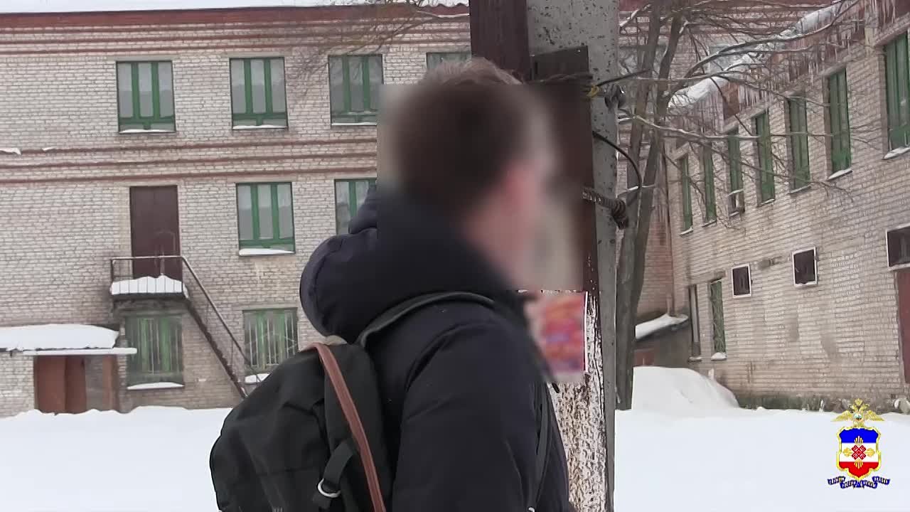 Полиция Марий Эл привлекла к ответственности распространителя наркорекламы