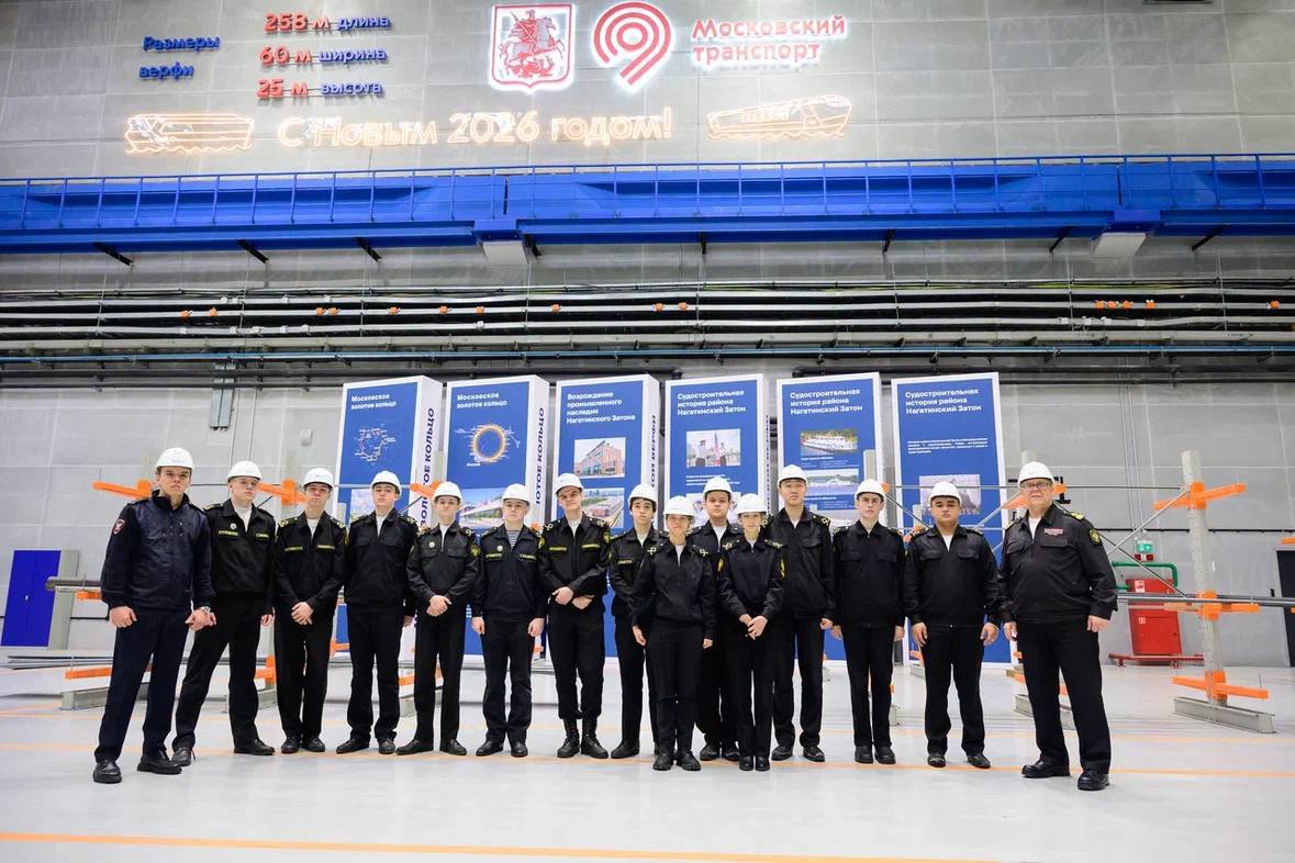 Сотрудники ЛО МВД России на водном транспорте присоединились к акции «Студенческий десант» Сотрудники ЛО МВД России на водном транспорте присоединились к акции «Студенческий десант»